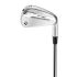 Taylormade set p790 staal custom only